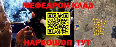 MDMA Пугачёв