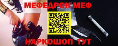 MDMA Пугачёв