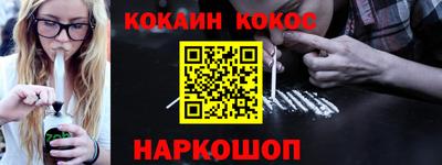 прущие крисы Пенза