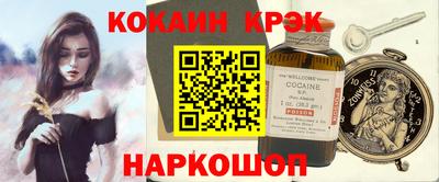 спиды Пыть-Ях