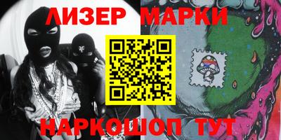 прущие крисы Пенза