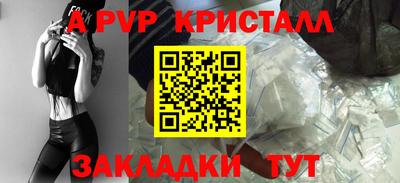 MDMA Пугачёв