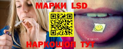 спайс Первоуральск