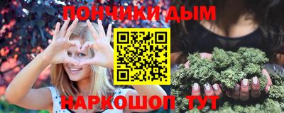 прущие крисы Пенза