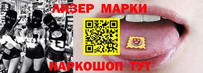 прущие крисы Пенза