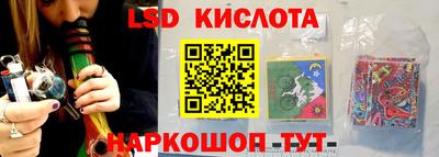 мефедрон Пушкино