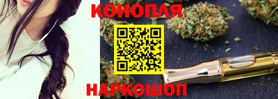 прущие крисы Пенза