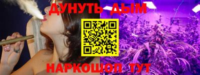 прущие крисы Пенза