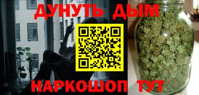 прущие крисы Пенза