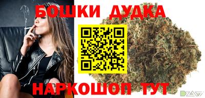 спиды Пыть-Ях