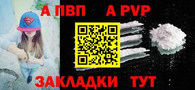 MDMA Пугачёв