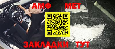 прущие крисы Пенза