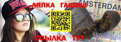 мефедрон Пушкино