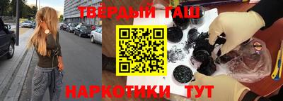 спайс Первоуральск