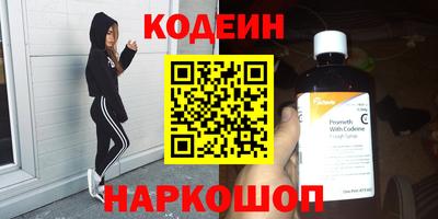 MDMA Пугачёв