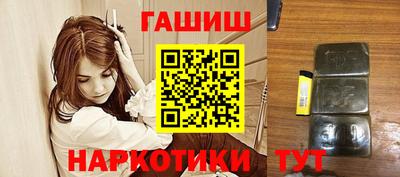 мефедрон Пушкино